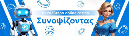 Live Casino Χωρίς Ταυτοποίηση Παιχνίδια και Οφέλη Live Casino Χωρίς Ταυτοποίηση Παιχνίδια και Οφέλη