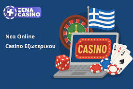 Νέα Online Καζίνο Ανακαλύψτε τον Κόσμο του Διαδικτυακού Στοιχηματισμού