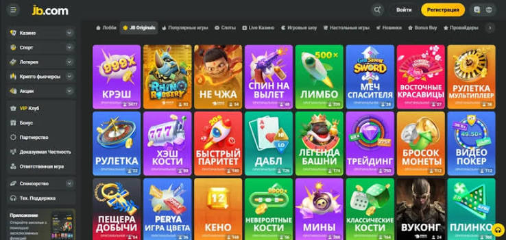 Unlocking the Secrets of JB Casino Bonuses Your Guide to Maximizing Rewards Unlocking the Secrets of JB Casino Bonuses Your Guide to Maximizing Rewards