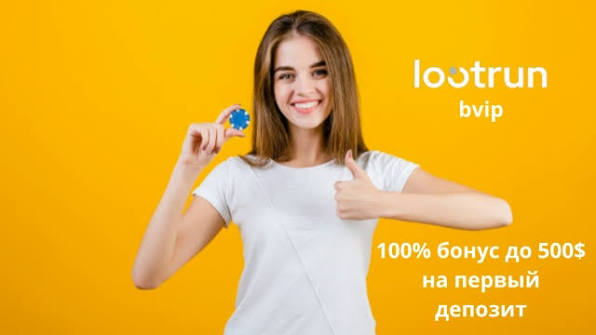 Lootrun Casino — Официальный Обзор Лучшего Онлайн Казино