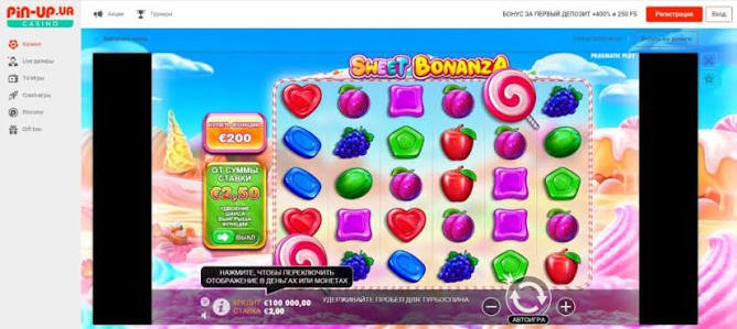 Oplev Sweet Bonanza Slot - En Farverig Spiloplevelse